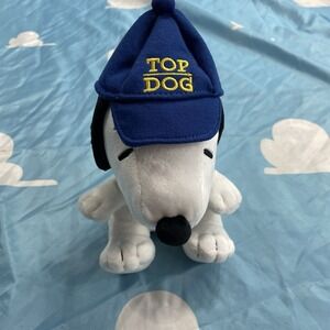 Peanuts Snoopy Father's Day TOP DOG Plush Figure Toy Hallmark New (9/7208)